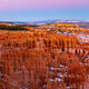 Panoramic Morning Glow